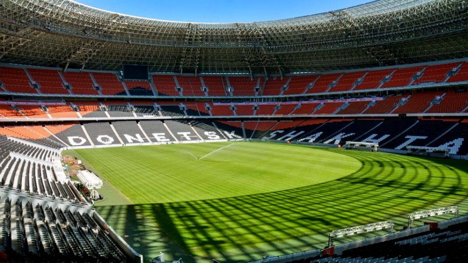 Na---Donbass-Arene---budut-otkryityi-e`kskursii.jpg